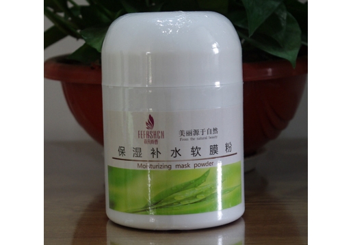 尚香 保湿补水软膜粉500g