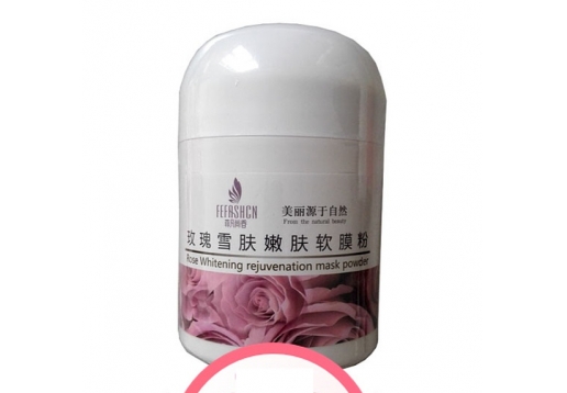 尚香 玫瑰雪肤嫩肤软膜粉500g