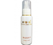 尚医生  痤疮修复水100ml