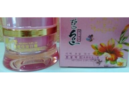 尚芝 美颜保湿日霜25ml