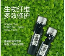 尚之祺 保湿之谜多效纤维面膜25g*5瓶正品