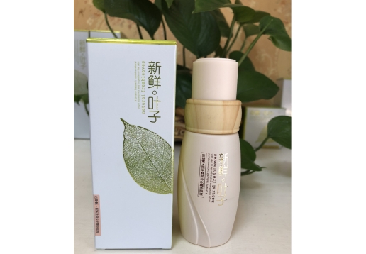 山口润美 叶绿素亮采鲜颜补水精华原液45ml