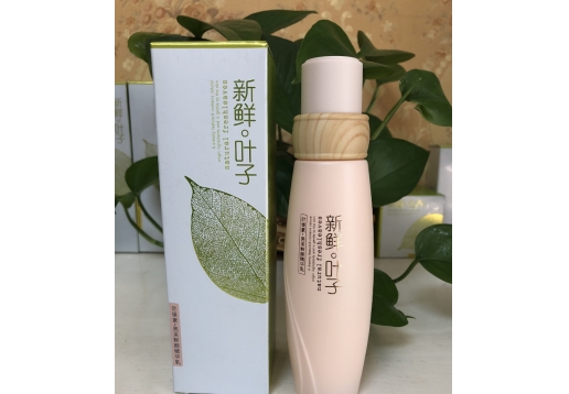 山口润美 叶绿素亮采鲜颜精华乳110ml