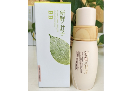 山口润美 叶绿素亮采鲜颜遮瑕BB霜45ml