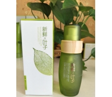 山口润美 叶绿素鲜润补水去纹眼精华45ml正品