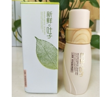 山口润美 叶绿素亮采鲜颜保湿眼精华45ml