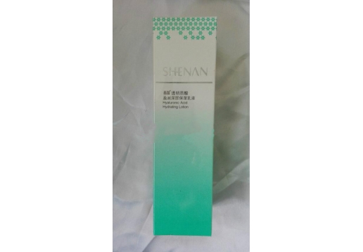 善颜 透明质酸盈润深层保湿乳液100g