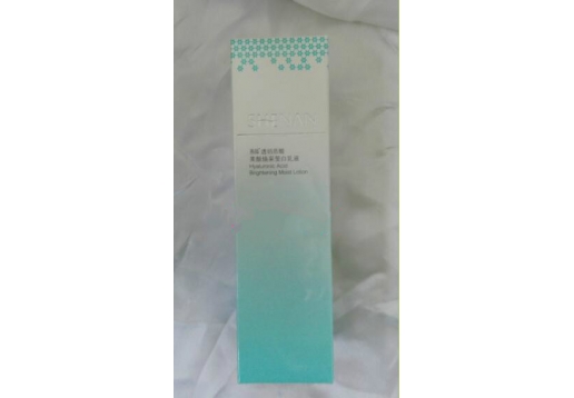 善颜 透明质酸美颜焕采莹白乳液100g