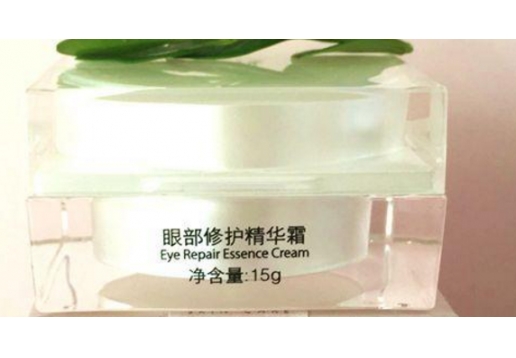 善宜  水光纯满眼部修护精华霜15g