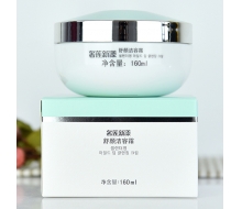 奢莲 新漾舒颜洁容霜160ml