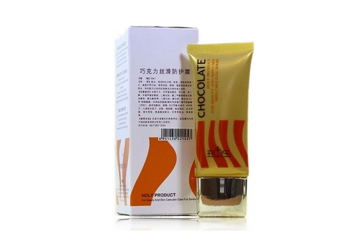 圣博蜜思 巧克力丝滑防护霜30ml