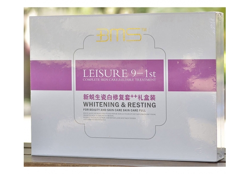 圣博蜜思 新蜕生瓷白修复套++礼盒装8件套