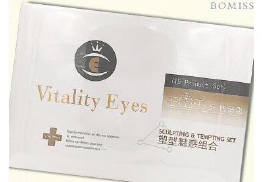 圣博蜜思  3D塑型魅惑组合套装16件套
