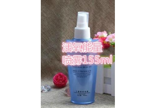 圣博蜜思 激活能量喷雾100ml 现：活氧能量喷雾155ml 裸装