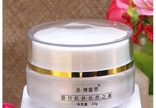 圣博蜜思 瓷白（肌）修复日霜20g