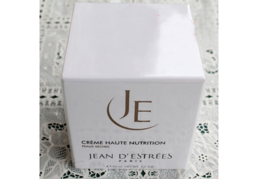 圣迪帝思 能量修复高养面霜50ml