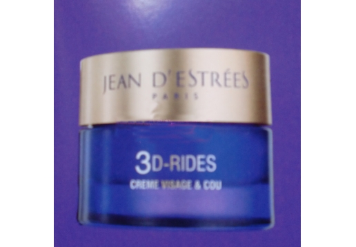 圣迪帝思 3D完美抗皱修护霜50ml