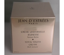 圣迪帝思 全能细胞精华霜50ml