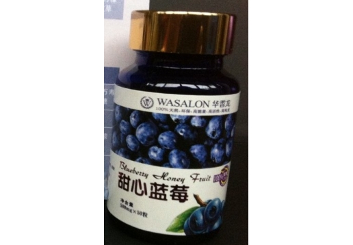 圣菲之美 华香龙甜心蓝莓糖50粒