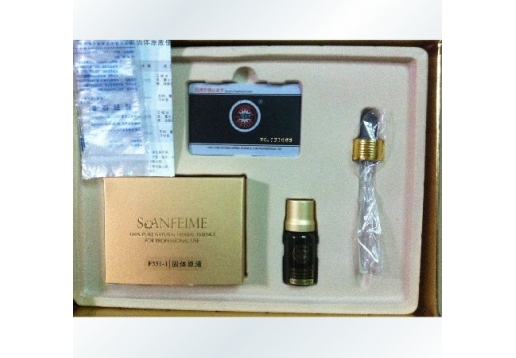 圣菲之美 芳草萃殖康草本固体原液2件套