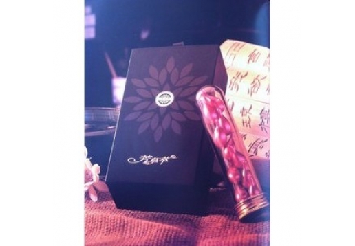 圣菲之美 芳草萃美肌胶囊1.3ml*10