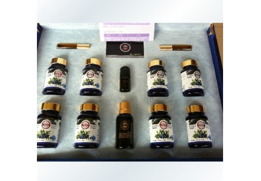 圣菲之美 蓝莓晴灵3件套