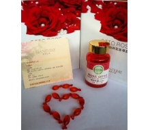 圣菲之美 奥图玫瑰糖40粒