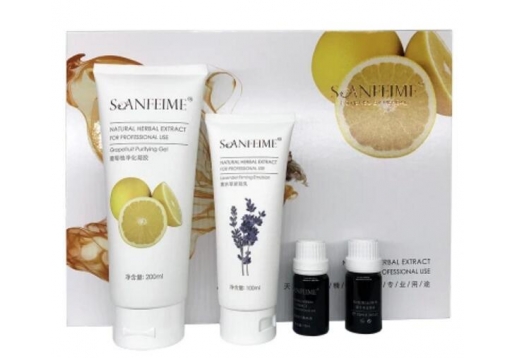 圣菲之美 葡萄柚懒人美塑套组