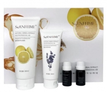 圣菲之美 葡萄柚懒人美塑套组