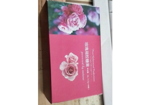 圣菲之美 华香龙玫瑰凝胶糖小盒/60粒