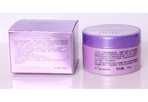 圣洁兰 蜂胶美白补水睡眠面膜135g