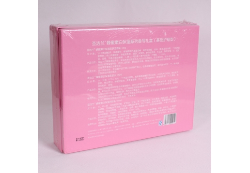 圣洁兰 天然蜂蜜嫩白保湿系列叁号礼盒（基础护理型）/3件