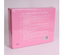 圣洁兰 天然蜂蜜嫩白保湿系列叁号...