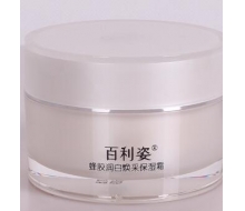 圣洁兰 蜂胶水润保湿霜50g 现：百利姿蜂胶润白焕彩保湿霜50ml