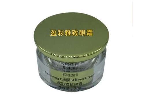 圣玛歌 盈彩雅致眼霜20g