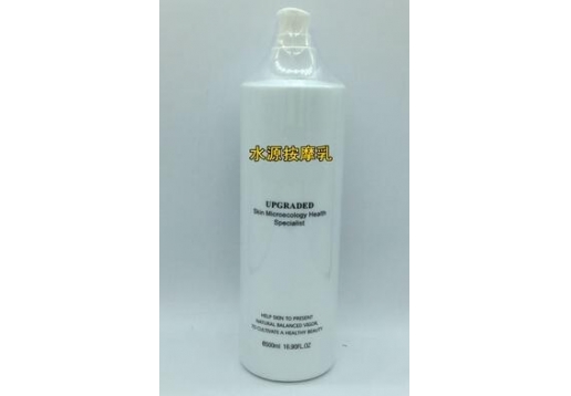 圣玛歌 水源按摩乳500ml