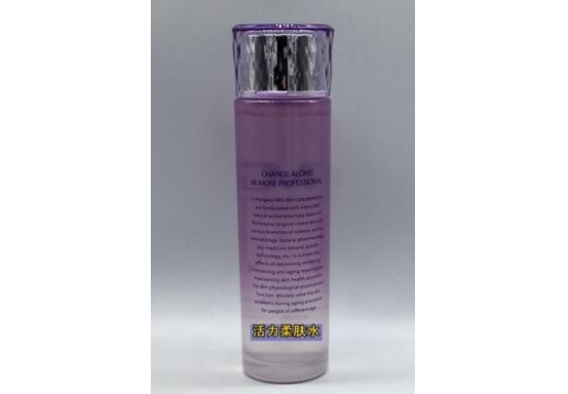 圣玛歌 活力柔肤水150ml