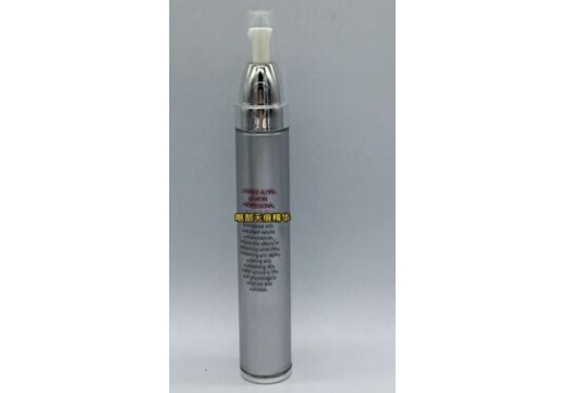 圣玛歌 紧致弹力精华液30ml 现：眼部无痕精华15ml