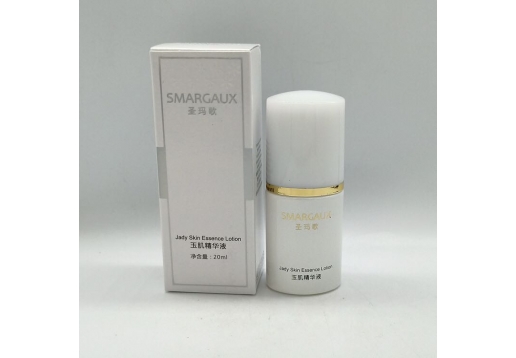 圣玛歌 玉肌精华液20ml