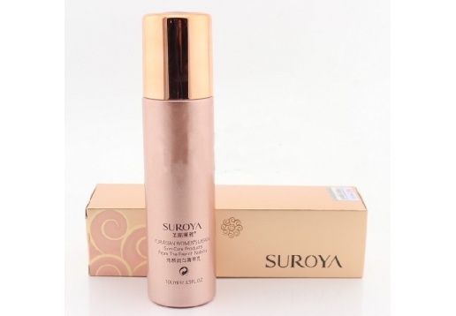 圣斯莱雅 水漾玻尿酸清润乳滴100ml