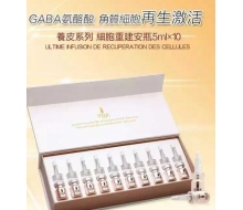 圣约瑟 敏感细胞重建安瓶5ML*10支