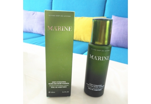 深海之谜 水悦修护润肌乳100ml