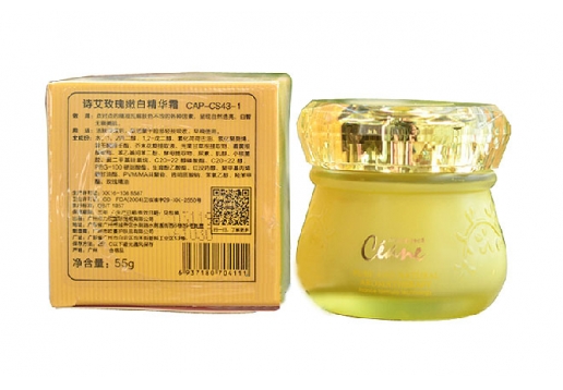 诗艾 玫瑰嫩白精华霜55ml