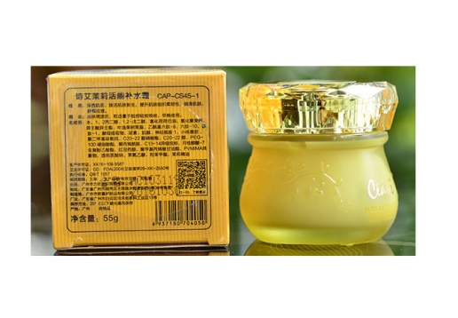 诗艾 茉莉强效补水霜（活能补水霜升级版）55g