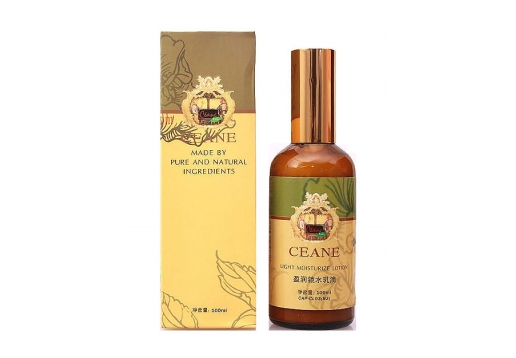 诗艾 盈润锁水乳滴100ml