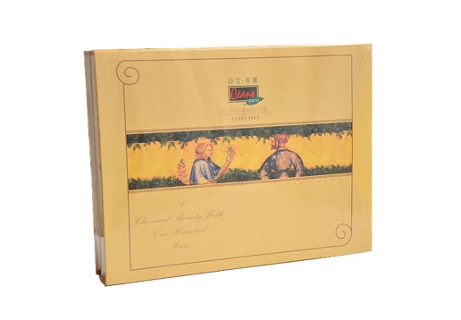 诗艾 香肩舒适保养套装四件套