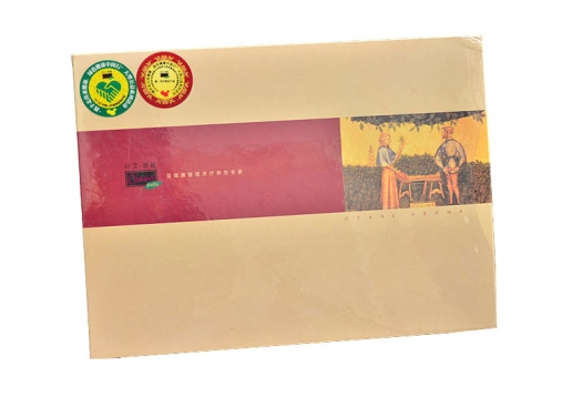 诗艾 四季五行能量经络养生套装十件套