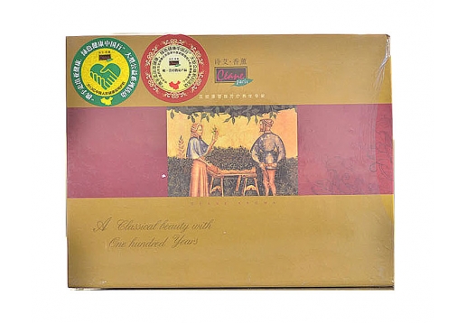 诗艾 清逸安神头疗套装三件套