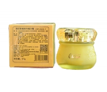 诗艾 玫瑰嫩白精华霜55ml