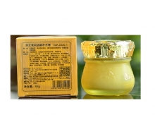 诗艾 茉莉强效补水霜（活能补水霜...